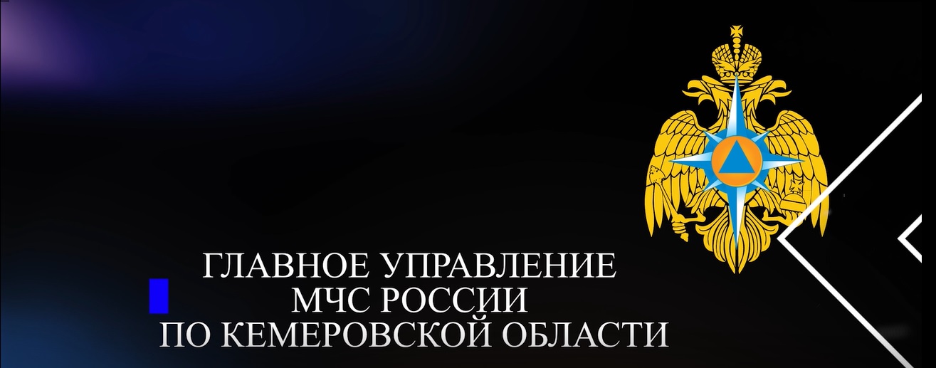 безопасность у водоёмов.jpg
